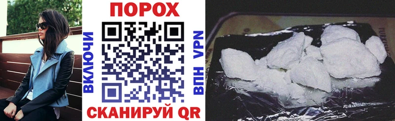 Amphetamine Premium  Вилюйск 