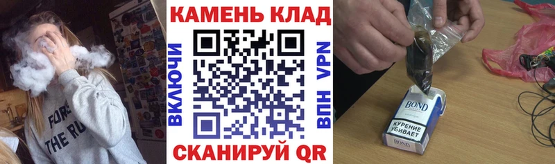 ГАШИШ хэш  сколько стоит  Вилюйск 