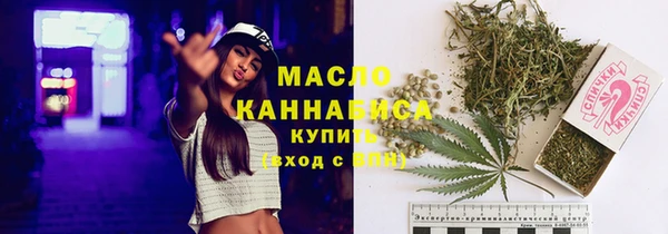 кокаин VHQ Абаза