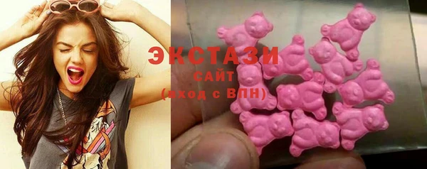 эйфоретик Абдулино