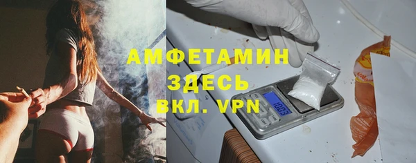 метадон Абинск