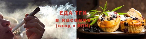 PSILOCYBIN Нягань