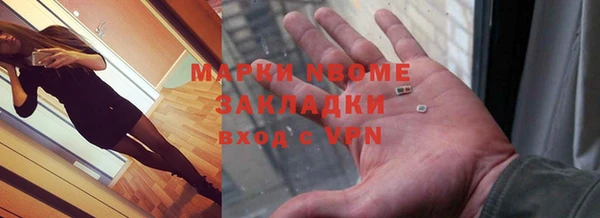 МДПВ Няндома