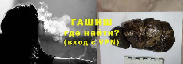 кокаин VHQ Абаза