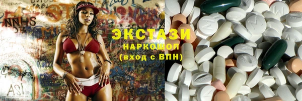 МДПВ Няндома