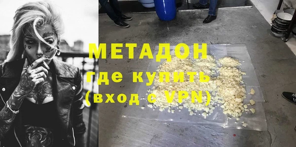 PSILOCYBIN Нягань