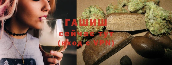 кокаин VHQ Абаза