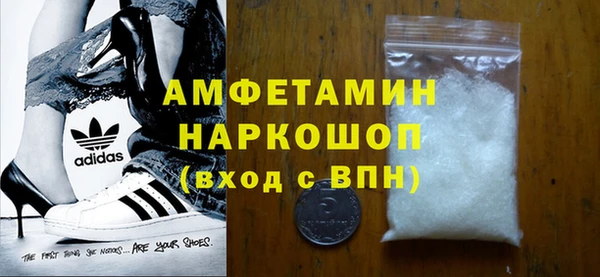 метадон Абинск
