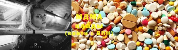 эйфоретик Абдулино