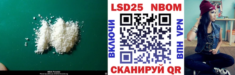 kraken ССЫЛКА  наркота  Вилюйск  Лсд 25 экстази кислота 