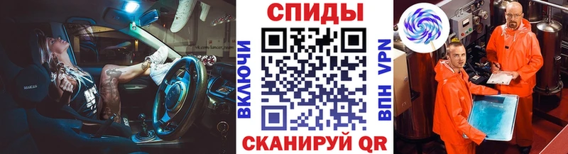 Первитин пудра  Вилюйск 